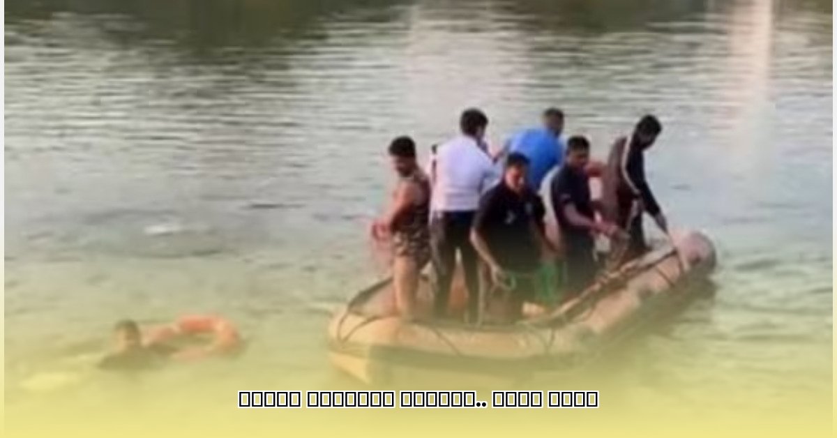 gujarat-flight-accident